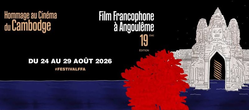 FFA 2026